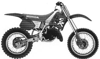 CR125R'92